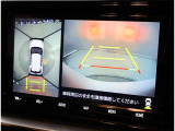 バックモニター付き。駐車の際のサポートとなり、必須アイテムのひとつですよね。それでも、バックする際は必ずご自身の目で確認をしてください。パノラミックビューで上から見下ろした視点でも確認できます!