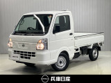 日産 NT100クリッパー