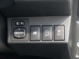 アイドリングストップ機能がついているので、停車時にエンジンを止めて燃料消費を抑えます。環境にもお財布に優しいですね♪