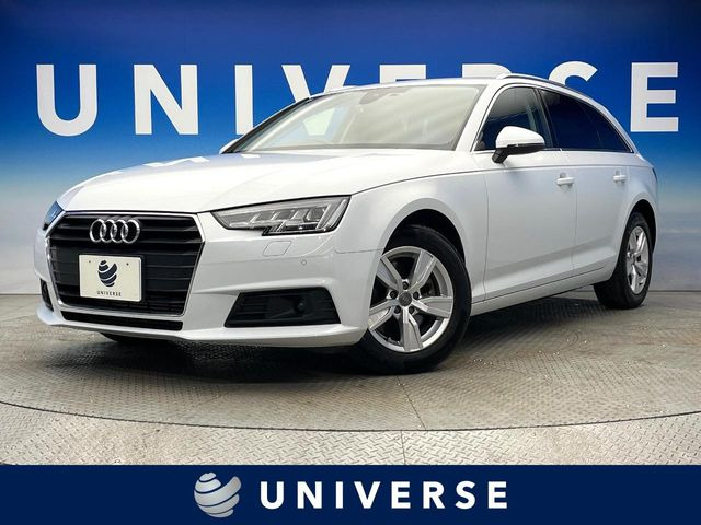 A4アバント2.0 TFSI