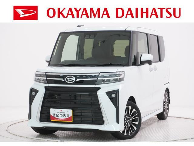 タントカスタム RS