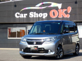 ☆全車点検整備付☆提携工場にて全車点検整備してからご納車させて頂きます。もちろんオイル交換をした上で、点検記録簿をお付けしご納品させて頂きますので安心です。CarShop  OK!