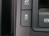 VSC(滑りやすい路面での横滑りを抑え車両の安定性を保つための機能)搭載ですが、雪道などから脱出する時はOFFすると脱出しやすくなる場合があります