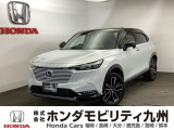 ホンダ ヴェゼル