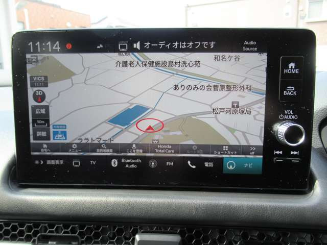 ホンダ ZR-V 2.0 e:HEV Z ZR－V 6AA-RZ4 マルチモニター の中古車