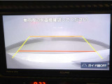 バックモニター!