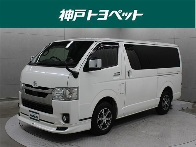 ハイエースバン  スーパーGLダークP2