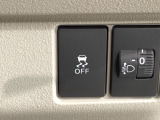 横滑り防止装置がついています。いざという時に安心ですね。