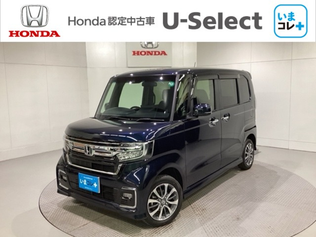 N-BOXカスタム L 4WD 