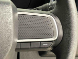 Dassist切り替えステアリングスイッチでシーンに合わせて2つの走行モードの切り替えが可能!加速したい時に便利なパワーモード。燃費重視のスマートな走りのエコモード。