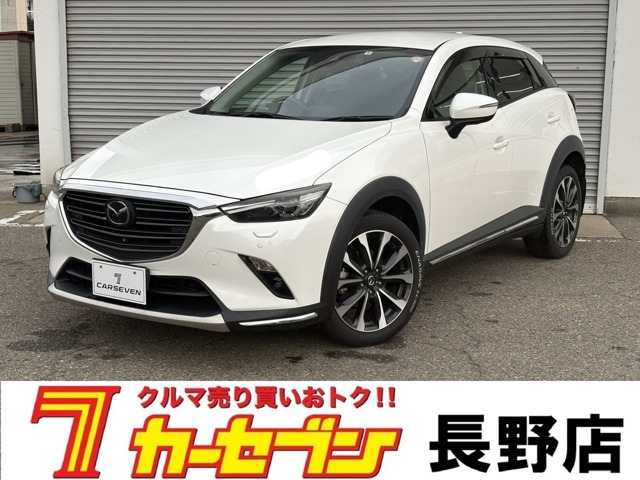 CX-31.8 XD プロアクティブ Sパッケージ 4WD