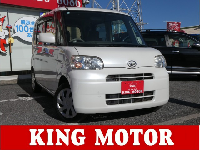 タント X メモリーナビ/ワンセグ/バックカメラ/ETC/