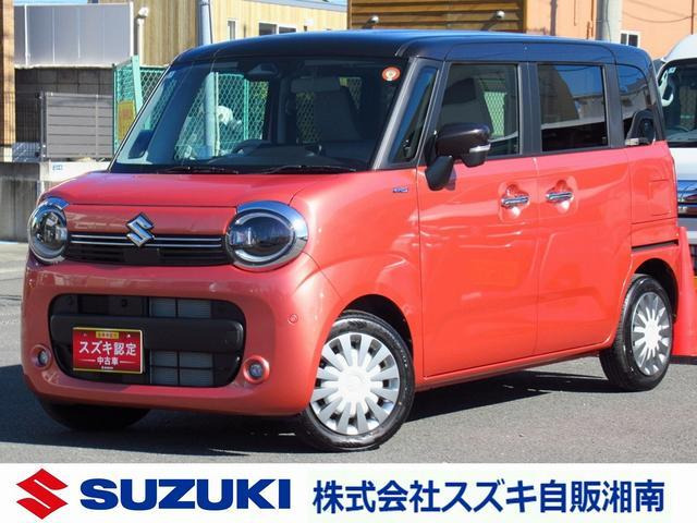 ワゴンRスマイル ハイブリッド(HYBRID) X 