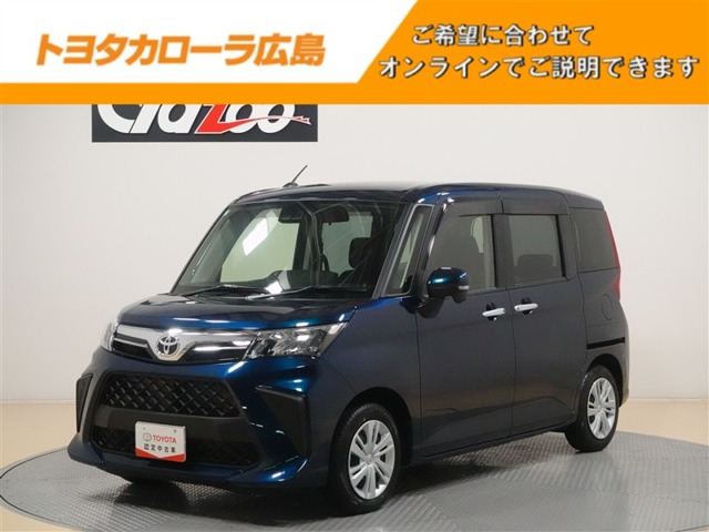 ルーミー 1.0 G ウェルキャブ 助手席リフトアップシート Aタイプ 