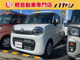 当社ではお車の販売を岡山県・香川県に在住のお客様、岡山県・香川県に隣接する県に在住のお客様のみとさせていただいております。誠に勝手ながら、ご理解とご協力を賜りますようお願い申し上げます。