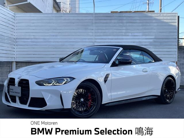 M4カブリオレコンペティション M xドライブ 4WD