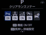 【ご相談下さい】当店はお客様のクルマ選びに寄り添います!なんでも相談してください。もちろんクルマもしっかり整備を施してから納車致します。