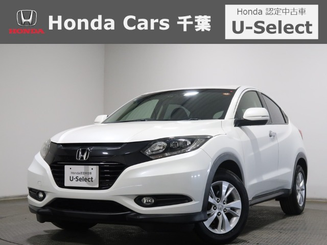 ホンダ ヴェゼル 