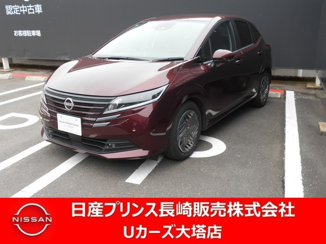 日産 ノート 