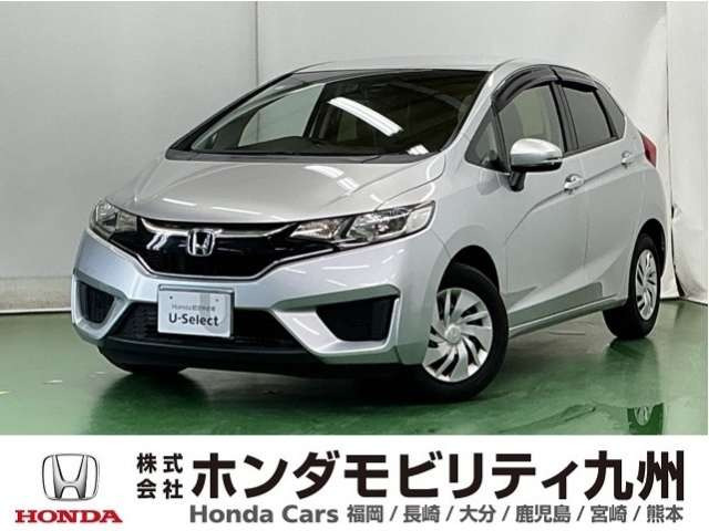 フィット 1.3 13G Fパッケージ コンフォートエディション 