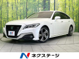 純正8型ナビ バックカメラ トヨタセーフティセンス レーダークルーズ