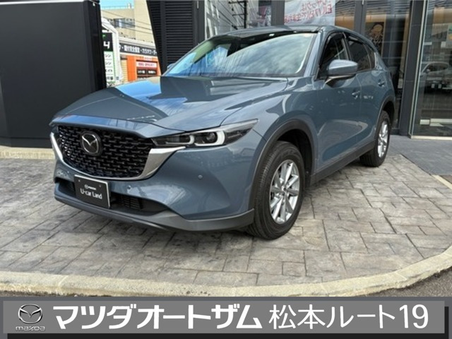 CX-5 2.2 XD プロアクティブ 