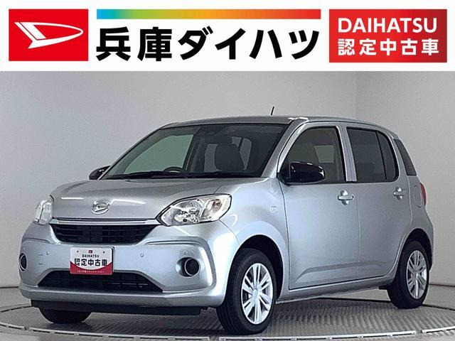 ブーン1.0 X SAIII