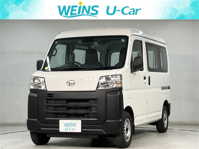 ハイゼットカーゴ スペシャル 