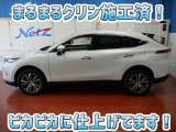 安心のトヨタ認定中古車♪車両検査証明書・ロングラン保証・まるまるクリン施工済でワンランク違う中古車