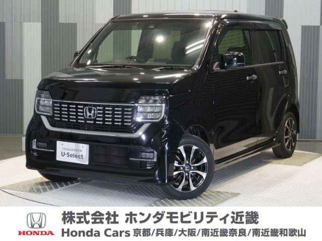 N-WGNカスタム L ホンダ センシング 