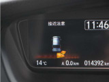 【クリアランスソナー】バンパーに付いたセンサーが障害物を検知。一定の距離に近づくとアラートで教えてくれます。狭い駐車スペースや車庫入れ時も安心です。