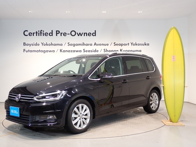 ゴルフトゥーラン TSI ハイライン 