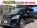 日産 エルグランド