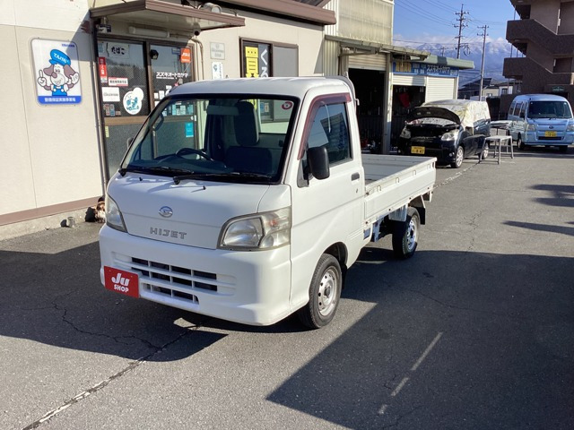 ハイゼットトラック エアコン パワステ スペシャル 3方開 4WD