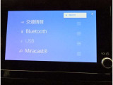 分割払いを希望されるお客様には、トヨタクレジットをお勧めします。審査と手続が簡単で、無理のない支払金額や回数で、欲しかったお車の購入を是非ご検討下さい!また、任意保険とのセットも出来ます。