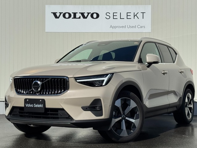 XC40 ウルトラ B4 AWD 4WD