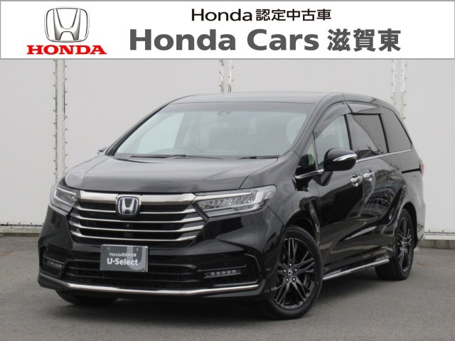 オデッセイ 2.0 e:HEV アブソルート EX 