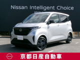 日産の軽、電気自動車の『SAKURA』新しく入荷しました♪