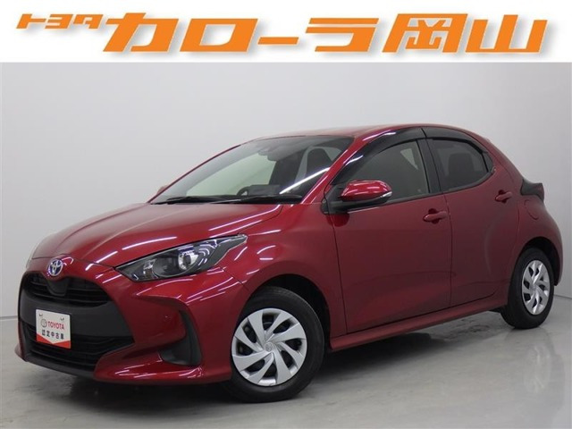 ヤリス 1.5 ハイブリッド G 