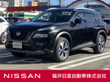 日産 エクストレイル