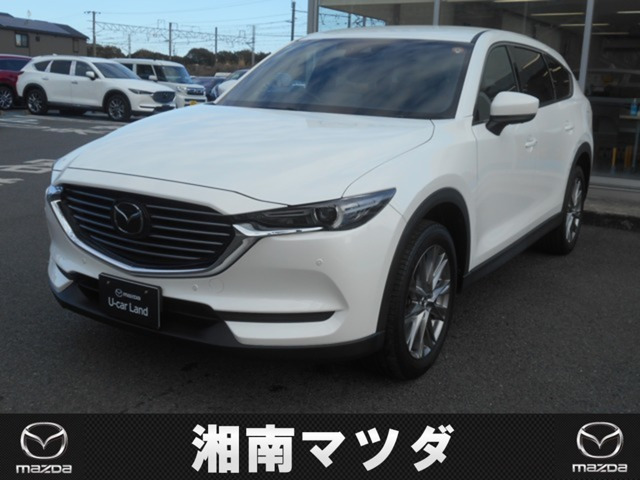 CX-8 2.5 25S プロアクティブ