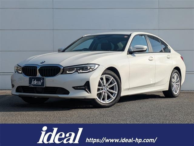 3シリーズセダン320d xドライブ  4WD