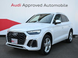 アウディ Q5