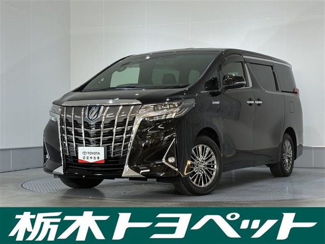 アルファード ハイブリッド 2.5 エグゼクティブ ラウンジ E-Four 4WD （DAA-AYH30W）