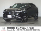 ホンダ ヴェゼル