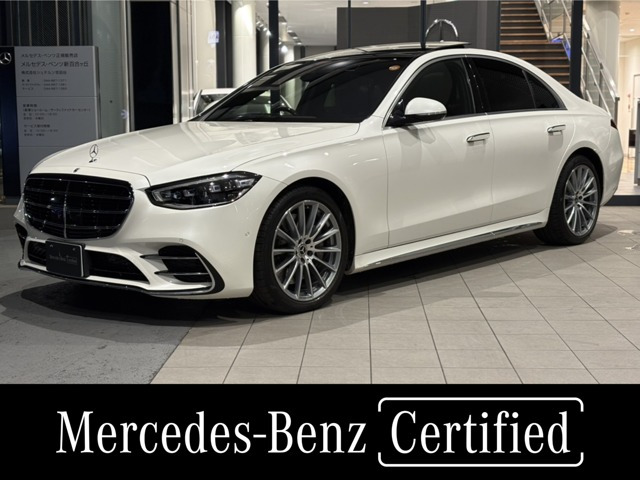 Sクラス S400d 4マチック 4WD 