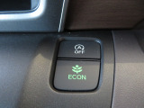ECONボタンで低燃費モードに☆☆☆ECONスイッチを上手に使ってエコドライブ♪♪環境にもお財布にも優しい装備です☆☆☆
