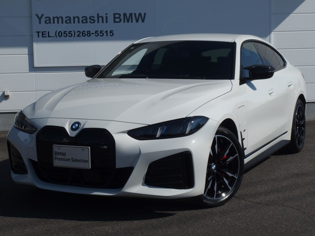 i4M50 4WDxドライブ