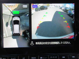 車の真上から見下ろしたような360度視界の良い『アラウンドビューモニター』です♪♪ 苦手な狭い駐車場、暗い所でも確認ができてとっても安心です♪♪