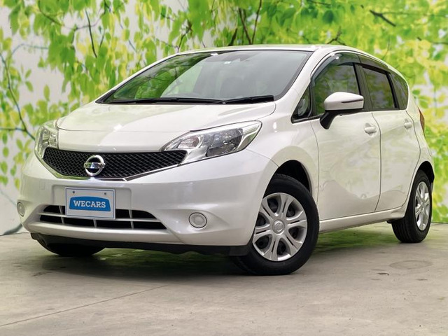 ノート 1.2 X DIG-S 